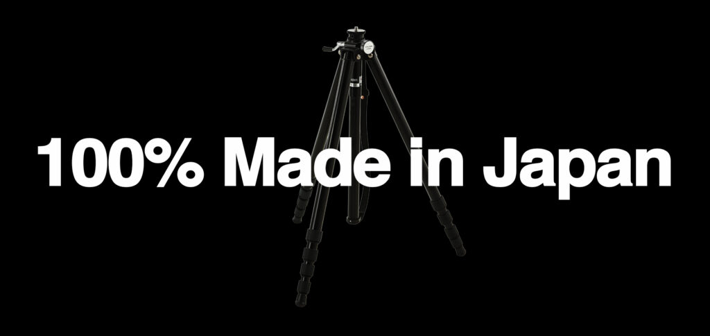 100％ Made in Japan