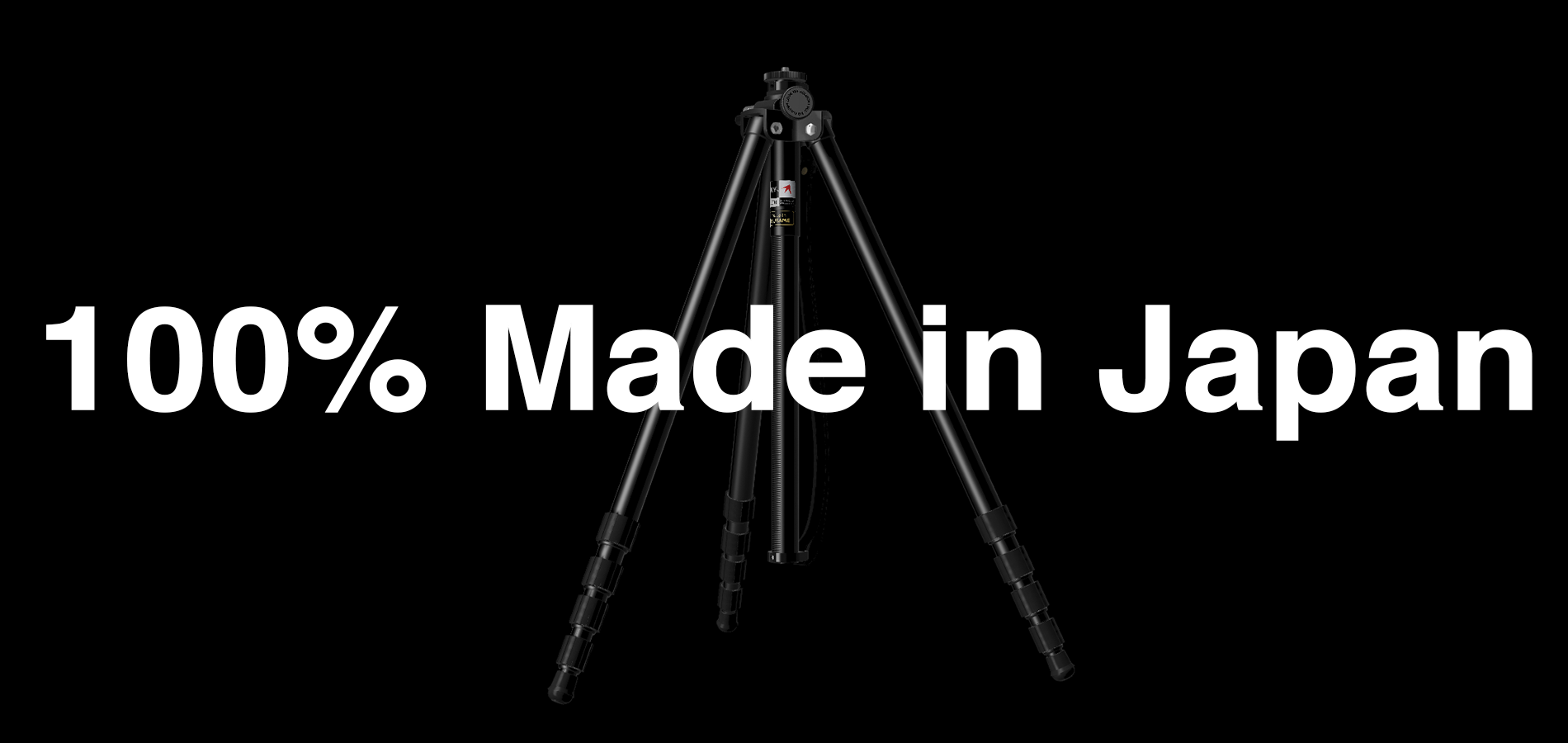100％ Made in Japan